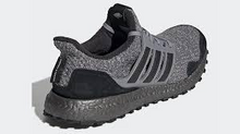 Load image into Gallery viewer, ADIDAS X GAME OF THRONES HOUSE STARK ULTRABOOST SHOES (WOMEN)